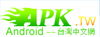 apk